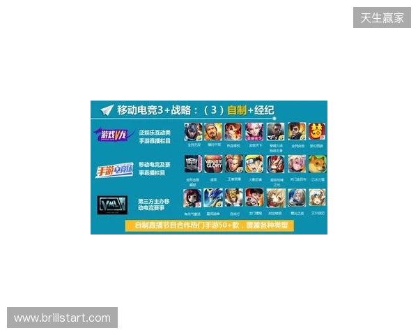 《诡秘之主》改编《代号:愚者》启幕:卡牌RPG能否借顶流IP破局?